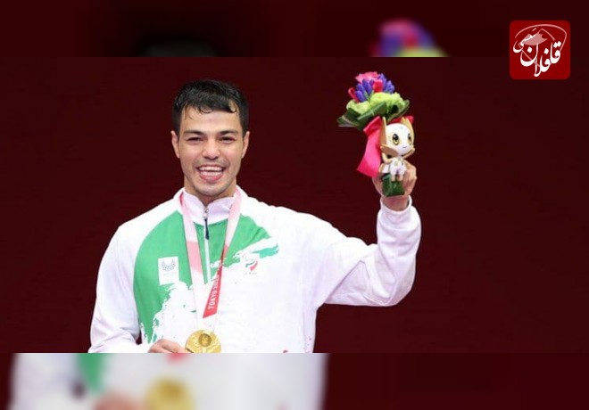 پیام تبریک شهردار میانه به مناسبت کسب مدال طلای اصغر عزیزی در مسابقات تکواندو پارالمپيک