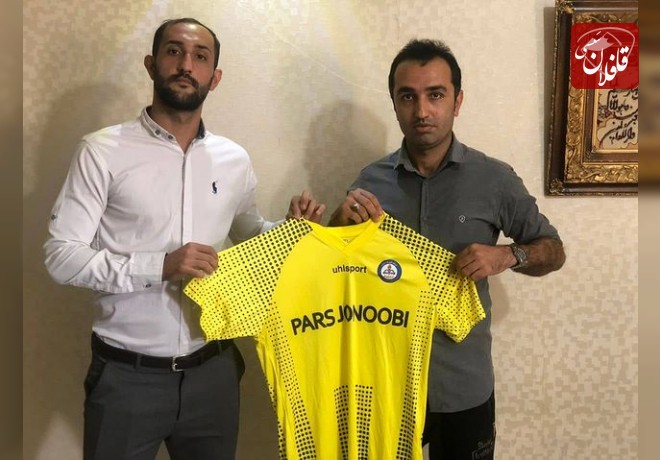 آقای گل میانه ای به پارس جنوبی جم پیوست