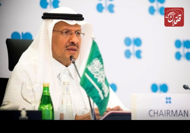 افزایش عرضه نفت اوپک پلاس حتی بدون بازگشت ایران