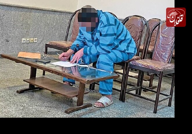 فراموشی عجیب میزبانی که قاتل مهمانش شد