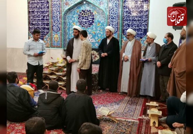 فعالان قرآنی مدرسه علمیه آیت الله حامدی(ره) میانه تجلیل شدند