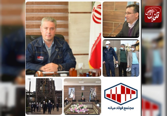 بازدید ریاست دانشگاه آزاد میانه و هیئت همراه از مجتمع فولاد میانه