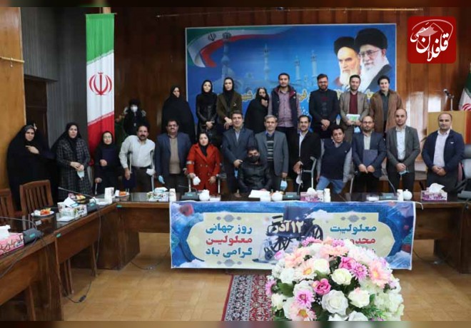 پیگیر مسائل اشتغال و مسکن معلولین خواهیم بود