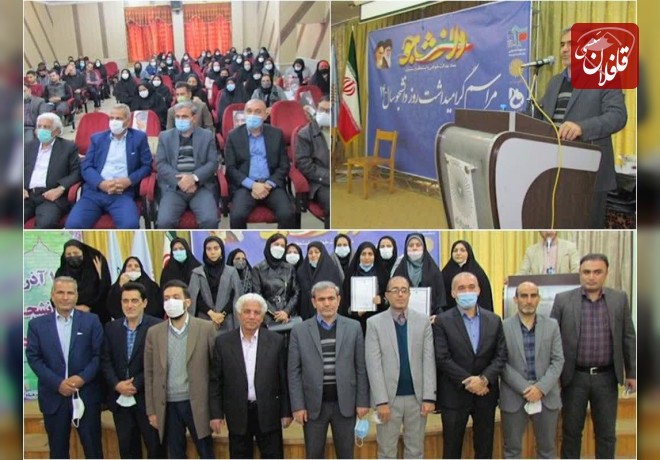 میانه شهری دانشگاهی با ظرفیت انسانی و فکری بالاست