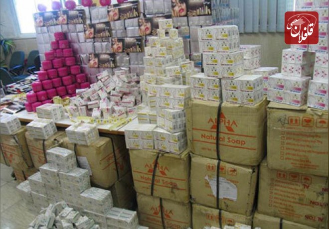 کشف لوازم بهداشتی و محصولات خوراکی قاچاق در میانه