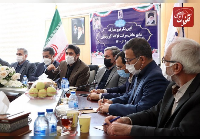 فولاد آذربایجان به مسوولیت‌های اجتماعی خود عمل کند