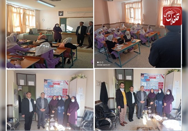 دیدار سرزده شهردار و شورای اسلامی شهر از مدرسه شهید معماریان آچاچی