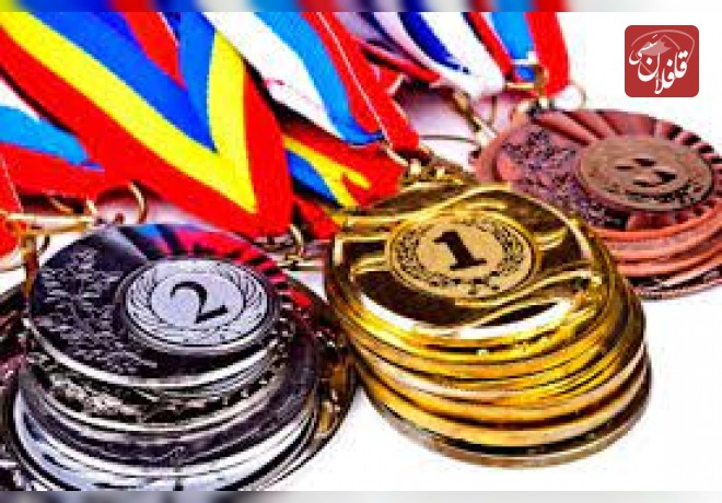 آقای فرماندار!