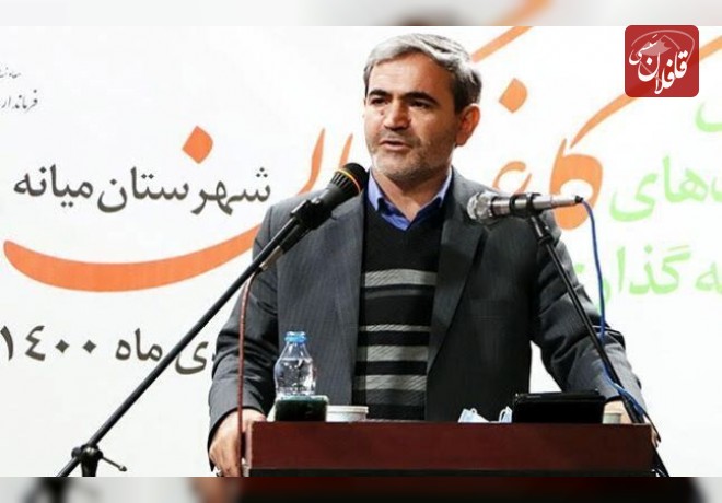 معافیت مالیاتی ۱۳ ساله در شهرک صنعتی بخش کاغذکنان اعمال می‌شود