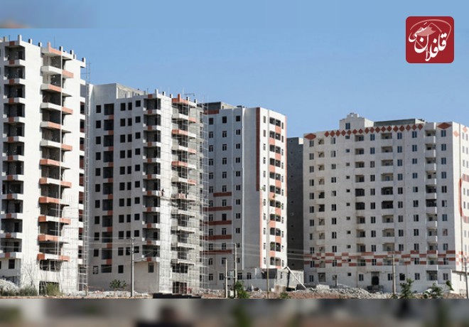 ماجرای پیامک شناسایی خانه‌های خالی چیست؟ / دریافت‌کنندگان پیامک به سامانه املاک مراجعه کنند