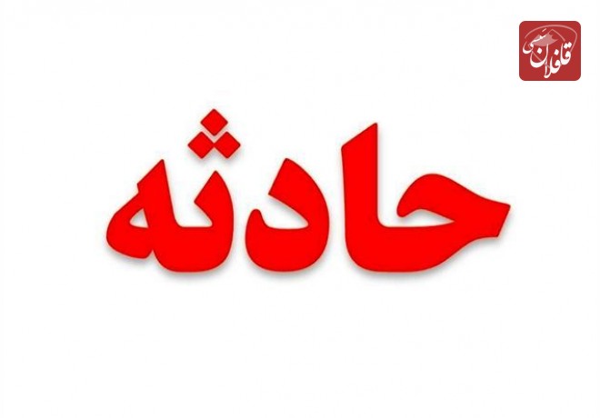 برخورد دو خودروی نیسان و پژو پارس در جاده میانه ترک