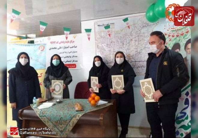 برگزاری کارگاه آموزشی در بهزیستی میانه