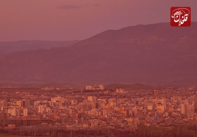 میانه دوباره قرمز شد