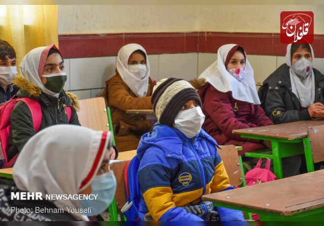 وضعیت فعالیت مدارس آذربایجان شرقی مشخص شد