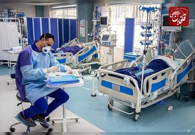 ۱۸۶ کرونایی در بیمارستان های آذربایجان شرقی بستری هستند