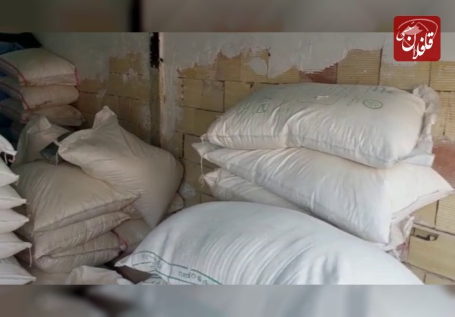 کشف انبار کالاهای اساسی احتکار شده 1.5 میلیاردی ریالی در میانه