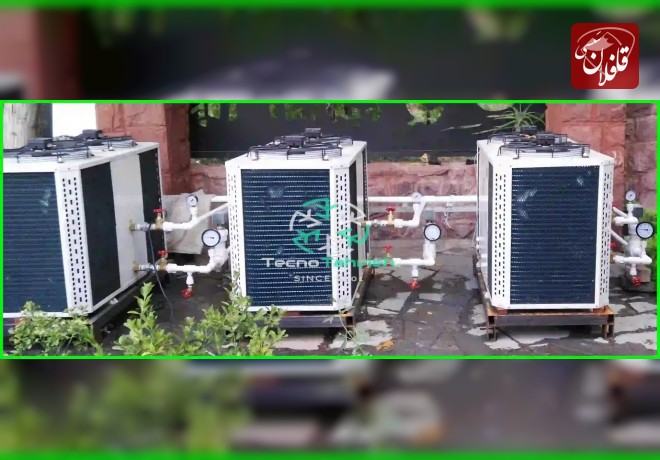 امسال تابستان سرمای قطب را تجربه کنید