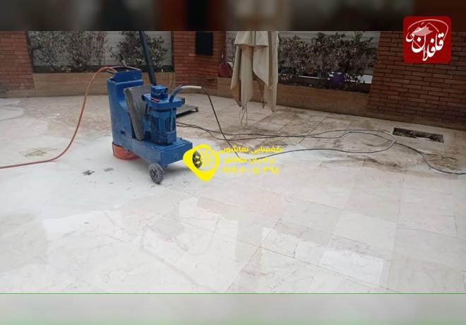 انجام انواع خدمات کفسابی ، کفسابی تهران ، با نازلترین قیمت به مدیریت مغانلو
