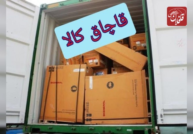 کشف ۱۰ میلیارد ریال کولر گازی قاچاق در میانه