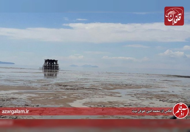 تراز دریاچه ارومیه ۶ سانتی‌متر افزایش یافت
