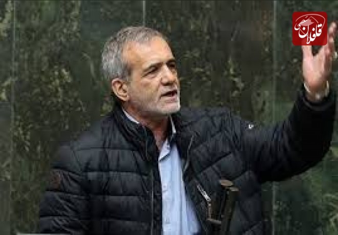 افشاگری پزشکیان: دولت برای نمایندگان مجلس، بیمارستان اختصاصی احداث کرده!