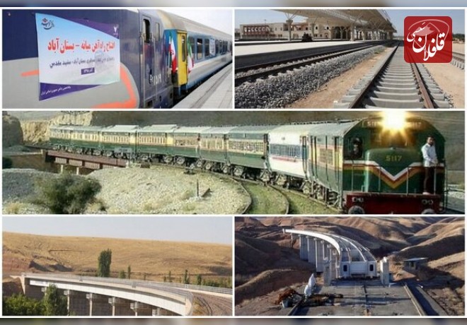 پروژه در بن‌بست است