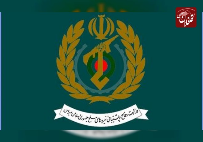اطلاعیه وزارت دفاع در مورد حمله ناموفق به یکی از مجتمع‌های کارگاهی در استان اصفهان