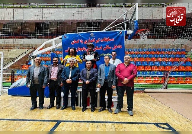 برترین کمانداران آذربایجان شرقی معرفی شدند