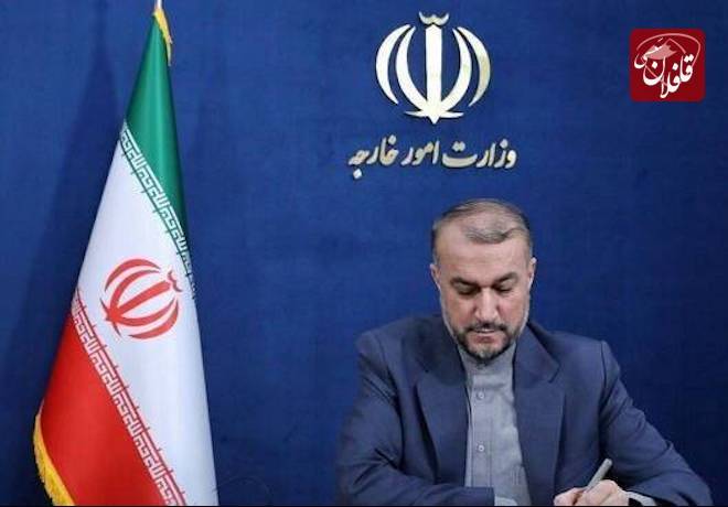 وزیر امور خارجه: روزهای خوب در پیش است