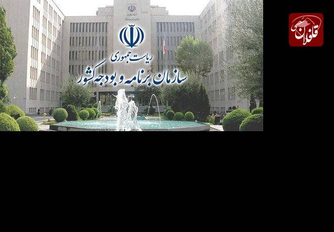 علت تأخیر در پرداخت حقوق معلمان چه بود؟