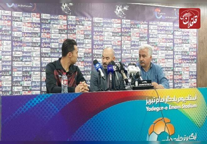 تراکتور با حضور هواداران قوی‌تر است