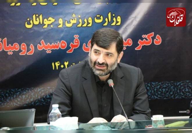 سازمان‌های مردم نهاد بال و پرهای وزارت ورزش و جوانان هستند