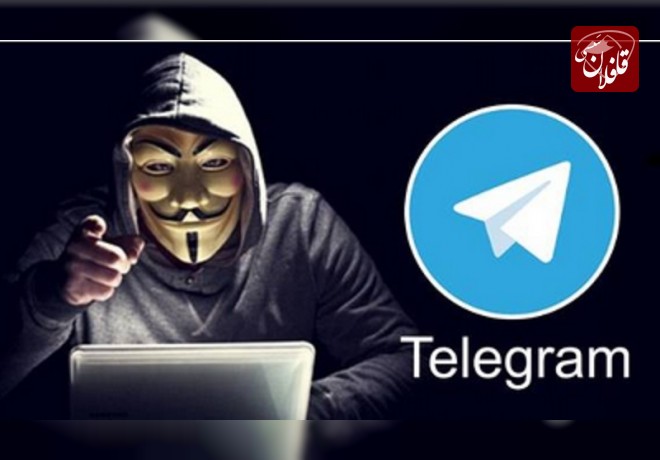 اتهام به تلگرام: استفاده غیرمجاز از دوربین و میکروفون