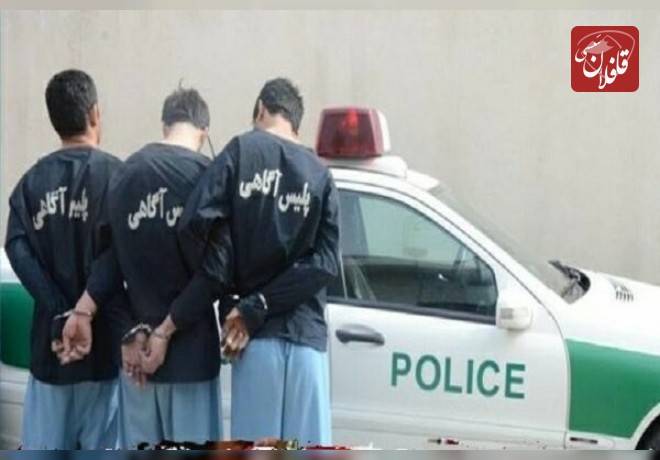 دستگیری آدم ربایان مسلح در تبریز