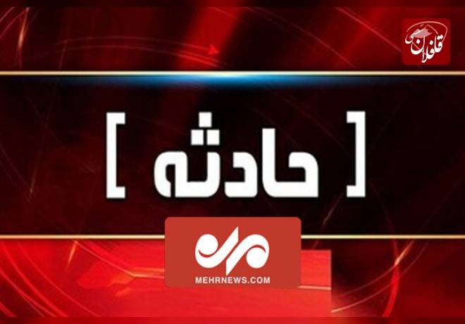 مسدود شدن آزادراه تبریز- تهران بر اثر واژگونی کامیون ترانزیتی