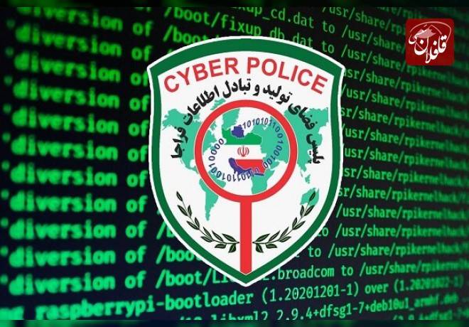 شبکه فساد و ترویج بی‌بندوباری در فضای مجازی منهدم شد
