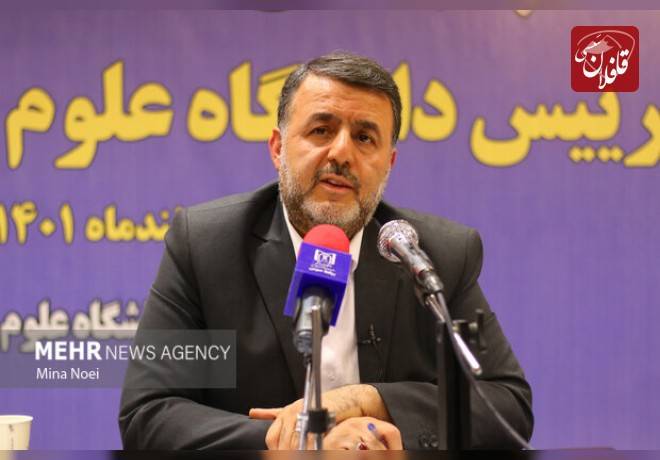 همکاری بین بخشی حلقه گمشده نظام سلامت است