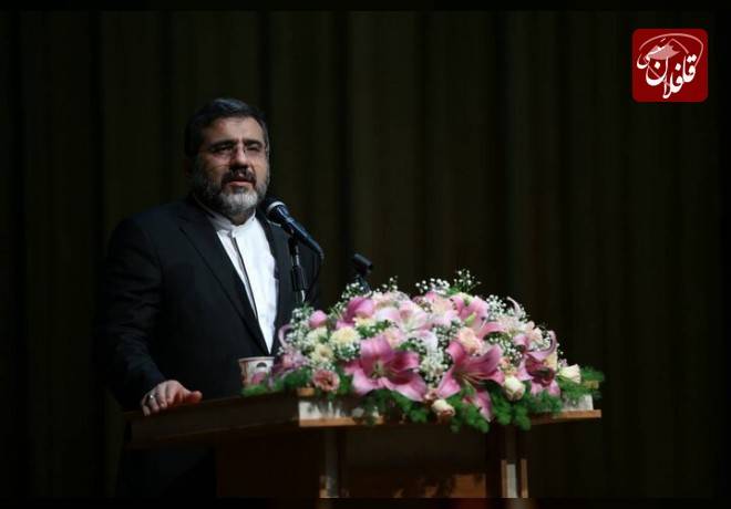 تحقق عدالت فرهنگی در کشور اولویت وزارت فرهنگ و ارشاد اسلامی است