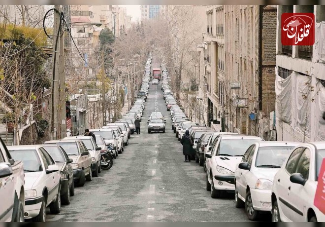 قیمت عجیب و غریب برای یک جای پارک در تهران