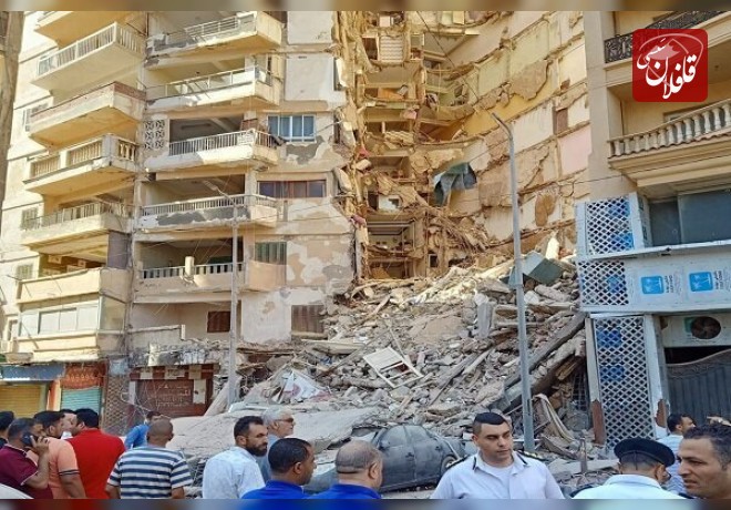 فروریختن ساختمان ۱۳ طبقه در اسکندریه مصر