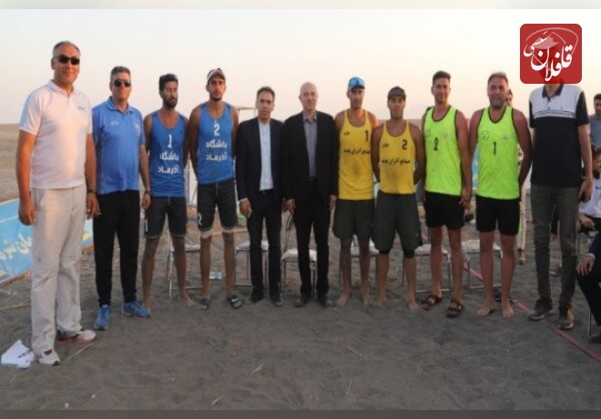 مسابقات جایزه بزرگ والیبال ساحلی دریاچه ارومیه برگزار شد