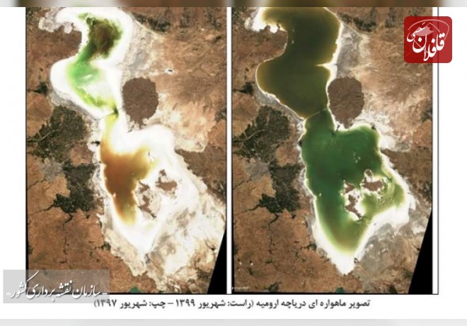 وضع دریاچه ارومیه بحرانی است