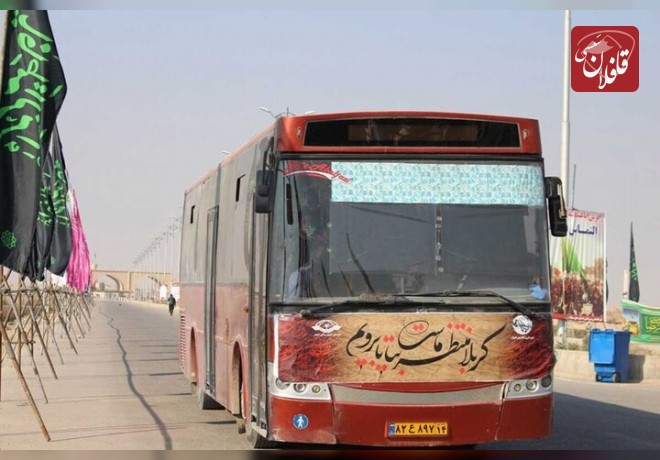 استقرار ۷۴ دستگاه اتوبوس در مرز مهران برای بازگشت زائران اربعین