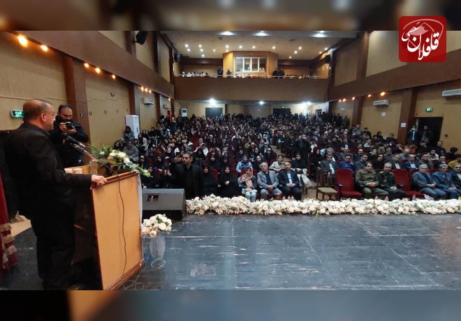 همایش تجلیل از برترین‌های کنکور سراسری ۱۴۰۳ در شهرستان میانه برگزار شد