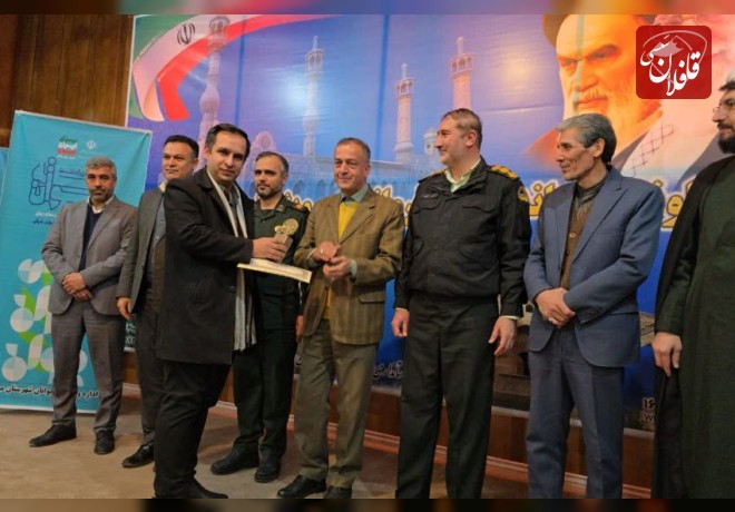برگزاری مراسم تجلیل از جوانان برتر و نمونه شهرستان