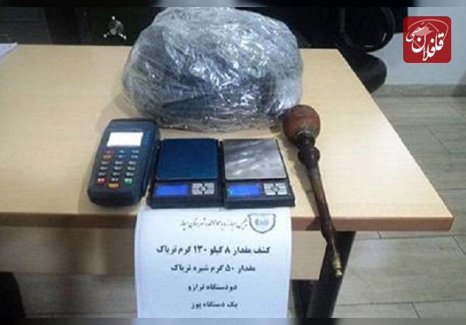 بیش از ۸ کیلوگرم مواد مخدر در شهرستان میانه کشف شد