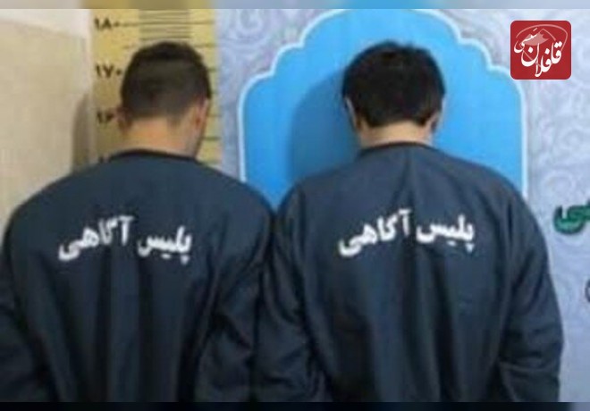 یکی از اراذل و اوباش معروف و سابقه دار میانه دستگیر شد