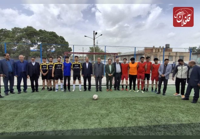 زمین چمن مصنوعی خیرساز هنرستان شهید غفور رئیسی افتتاح شد