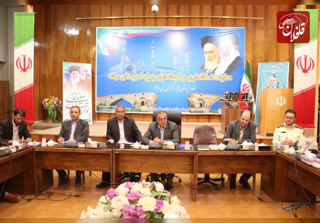روابط عمومی ها ویترین تمام نمای دستگاه های اجرایی و ادارات هستند