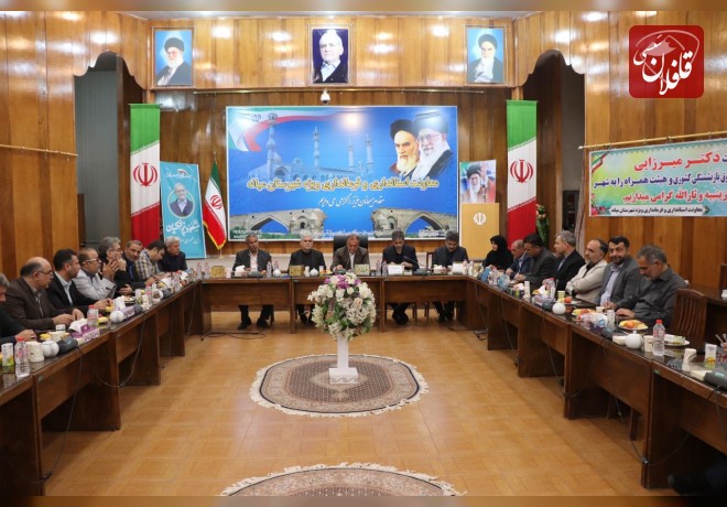 تأکید بر توسعه پروژه دامپروری و خانه امید بازنشستگان در میانه